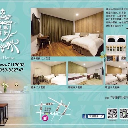 Joaily Hotel Hualien Kültér fotó