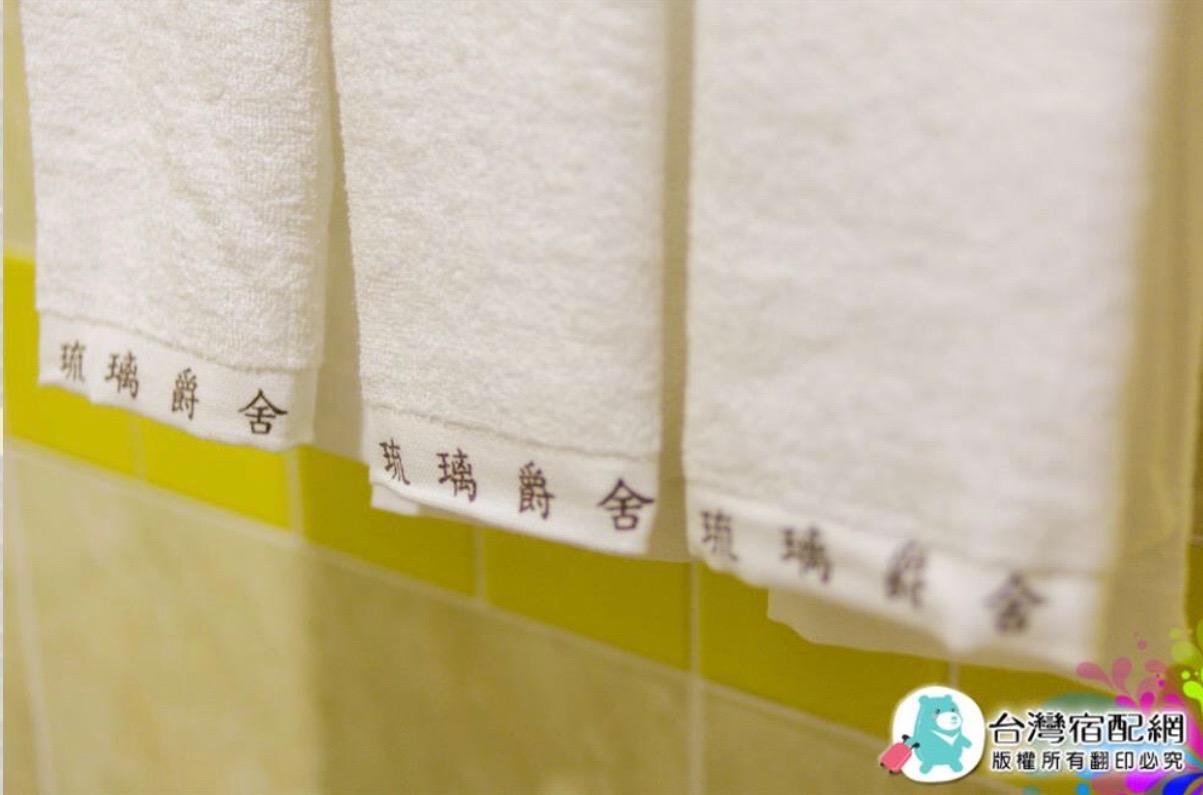 Joaily Hotel Hualien Kültér fotó
