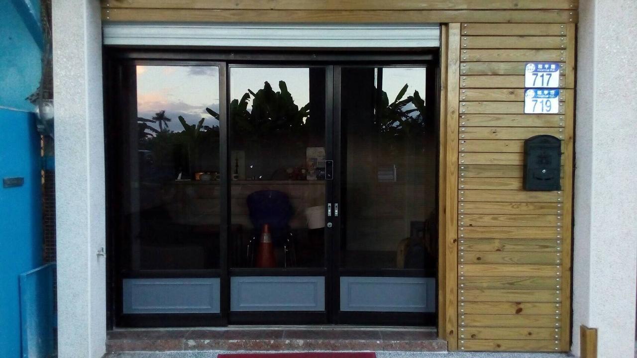 Joaily Hotel Hualien Kültér fotó